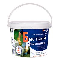 Смесь для ремонта бетона "Быстрый ремонтник" Парад, 3 кг