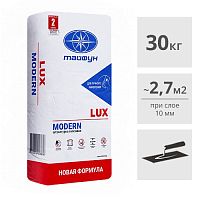 Штукатурка гипсовая LUX Modern ручного нанесения, 30 кг
