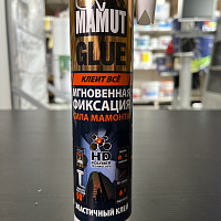 Клей монтажный гибридный BOSTIK Mamut Glue белый, 290 мл