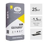 Штукатурка цементная LUX М100 F75, 25 кг