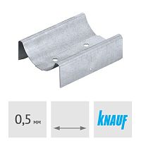 Удлинитель профилей (продольный) KNAUF CD 60*27, 0,5 мм