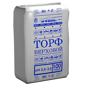 Торф верховой Двина (pH 2,5-3,5) 100 л
