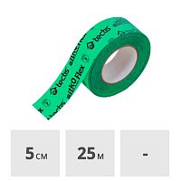 Клейкая лента Tectis Sitko Flex, 50 мм x 25 м