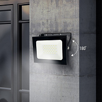 Прожектор светодиодный СДО-7 50Вт черный IN HOME