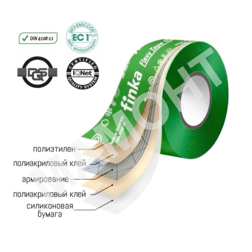 Лента клейкая армированная Finka Flexy Tape 50 мм х 25 м - Фото 4