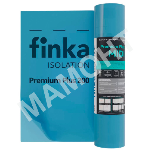 Пленка пароизоляционная Finka Premium Plus 200 MIDI, 75 м2