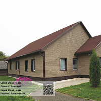 Фасадная панель Ю-Пласт Stone House СЛАНЕЦ Бежевый