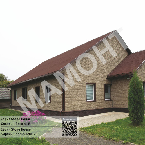 Фасадная панель Ю-Пласт Stone House СЛАНЕЦ Бежевый - Фото 4