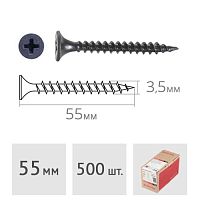Саморез 3.5*55 мм для монтажа ГКЛ к дереву 500 шт. Koelner