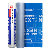 Подкладочный ковер для гибкой черепицы Технониколь ANDEREP NEXT SELF, 25 м2