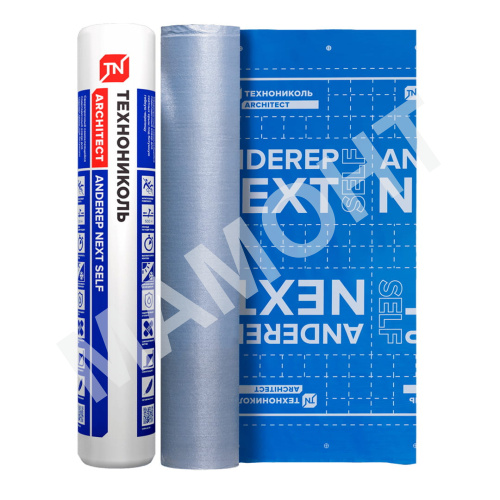 Подкладочный ковер для гибкой черепицы Технониколь ANDEREP NEXT SELF, 25 м2