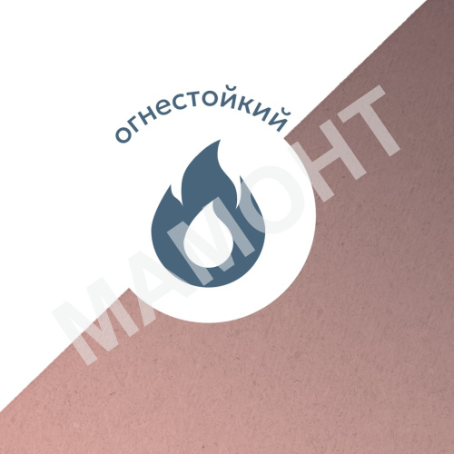Гипсокартон стеновой (12.5 мм) огнестойкий Knauf 120 x 250 см - Фото 2