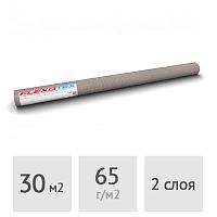 Пленка гидро-пароизоляционная Flexotex CrossArm, 30 м2
