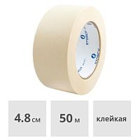 Лента малярная 48 мм х 50 м STORCH Easypaper Standart Preiswerte бежевая