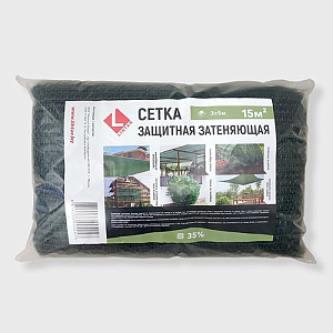 Сетка защитная затеняющая фасадная LIHTAR 35, 15 м2
