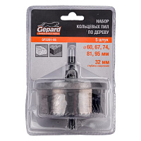 Набор кольцевых пил по дереву 60-95 мм 5 предметов GEPARD (GP2201-05)
