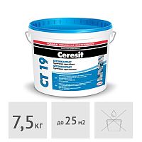 Грунтовка адгезионная ''бетонконтакт'' Ceresit CT19, 5 л (7,5 кг)