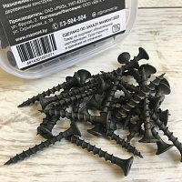 Саморез 3.5*35 мм для монтажа ГКЛ к дереву 200 шт. МАМОНТ