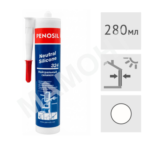 Силиконовый герметик Penosil Standard Neutral Silicone 324 нейтральный белый, 280 мл