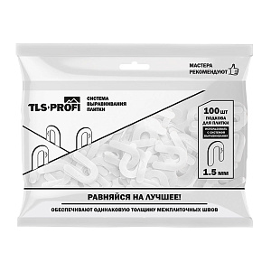 Подкова 1,5 мм для системы выравнивания плитки TLS-Profi (100 шт.)