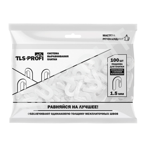 Подкова 1,5 мм для укладки плитки СВП TLS-Profi (100 шт.)