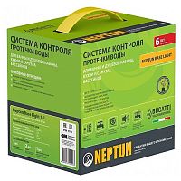 Система защиты от протечки Neptun Base Light