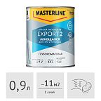 Краска MASTERLINE (Marshall) Export 2 латексная глубокоматовая, 0,9 л
