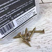 Шуруп универсальный желтый 3.5 х 25 мм МАМОНТ (100 шт.)