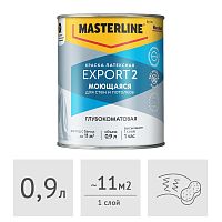 Краска MASTERLINE (Marshall) Export 2 латексная глубокоматовая, 0,9 л