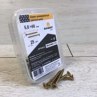 Шуруп универсальный желтый 5.0 х 40 мм МАМОНТ (25 шт.)