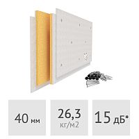 Панель звукоизоляционная с крепежом ТехноСонус АкустикГипс Basic 40/40 П 40 мм, 0,72 м2