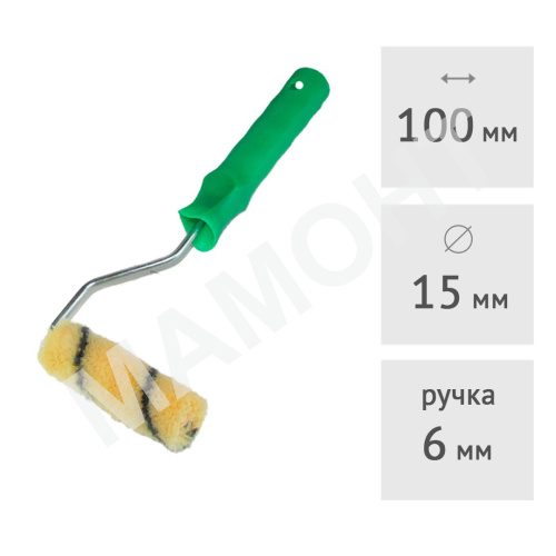 Валик нитевой МИНИ "ПЧЕЛКА" полиакрил SPRAVA, 100 х 15 мм, ворс 11 мм