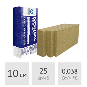 Минеральная вата в плитах 10 см UMATEX TERMO Light (Paroc Extra Light) 5,76 м2