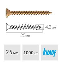 Шуруп SN 4,2 x 25 мм для Аквапанели 1000 шт. KNAUF