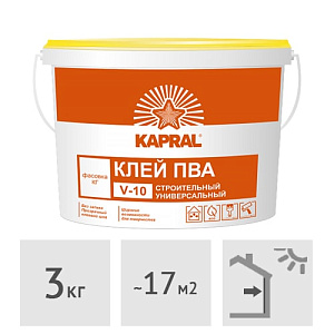 Клей ПВА строительный Kapral V-10, 3 кг