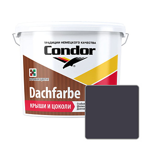 Краска Condor Dachfarbe Крыши и цоколи D 24 (RAL7024 графит), 13 кг