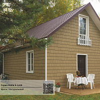 Фасадная панель Ю-Пласт Hokla S-Lock ЩЕПА Натуральный орех