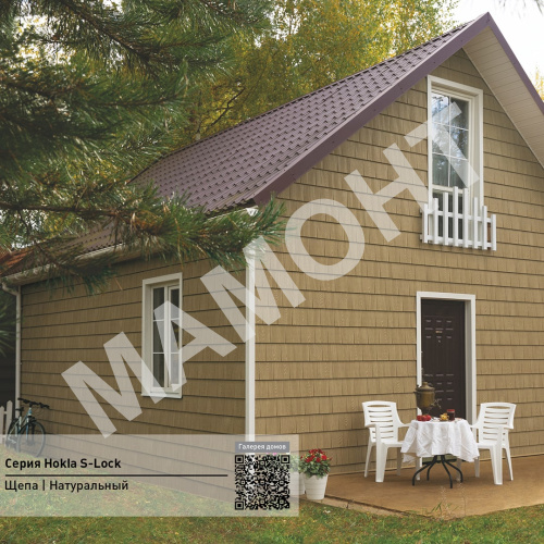 Фасадная панель Ю-Пласт Hokla S-Lock ЩЕПА Натуральный орех - Фото 2