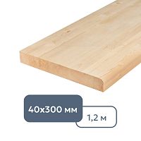 Доска подоконная 40 х 300 х 1200 мм