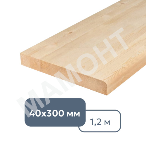 Доска подоконная 40 х 300 х 1200 мм