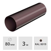 Труба Технониколь ОПТИМА 80 мм х 3 м, темно-коричневый