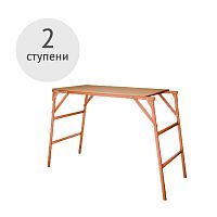 Столик малярный универсальный ПС-0.8-200