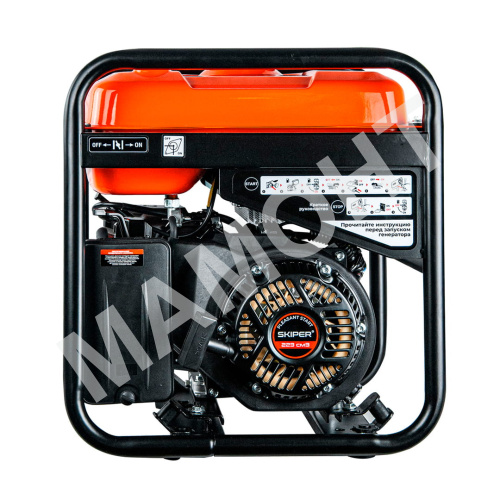 Генератор (электростанция) SKIPER HW5000i