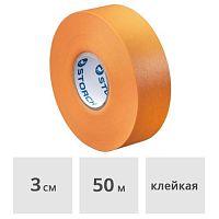 Лента малярная 30 мм х 50 м STORCH Das Goldene UV60 желтая