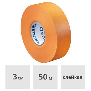 Лента малярная для идеальных кромок 30 мм х 50 м STORCH Das Goldene UV60 желтая