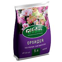Грунт питательный Двина Орхидея (pH 5,0-6,0) 5 л