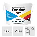 Шпатлевка готовая к применению Condor Finish Spachtel, 16 кг