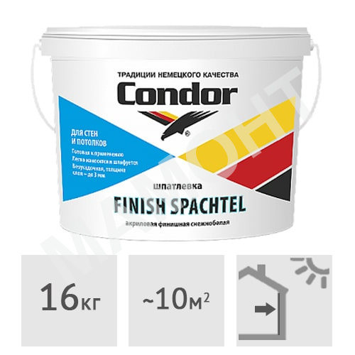 Шпатлевка готовая к применению Condor Finish Spachtel, 16 кг