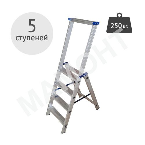 Лестница-стремянка профессиональная 5 ступеней T34105