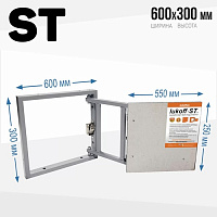Люк под плитку стальной Lukoff ST